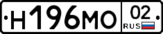 %D0%9D196%D0%9C%D0%9E02