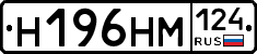 %D0%9D196%D0%9D%D0%9C124