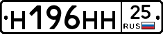 %D0%9D196%D0%9D%D0%9D25