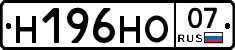 %D0%9D196%D0%9D%D0%9E07