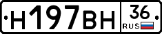 %D0%9D197%D0%92%D0%9D36
