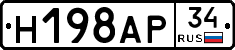 %D0%9D198%D0%90%D0%A034