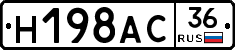 %D0%9D198%D0%90%D0%A136