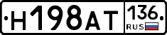 %D0%9D198%D0%90%D0%A2136