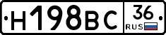 %D0%9D198%D0%92%D0%A136