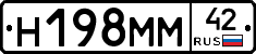 %D0%9D198%D0%9C%D0%9C42