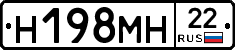 %D0%9D198%D0%9C%D0%9D22