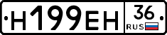 %D0%9D199%D0%95%D0%9D36