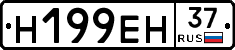 %D0%9D199%D0%95%D0%9D37