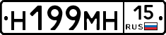 %D0%9D199%D0%9C%D0%9D15