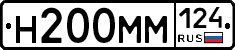 %D0%9D200%D0%9C%D0%9C124