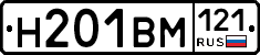 %D0%9D201%D0%92%D0%9C121