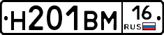 %D0%9D201%D0%92%D0%9C16