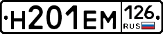 %D0%9D201%D0%95%D0%9C126