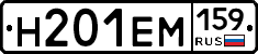 %D0%9D201%D0%95%D0%9C159
