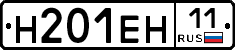%D0%9D201%D0%95%D0%9D11