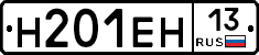 %D0%9D201%D0%95%D0%9D13