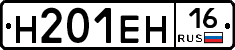 %D0%9D201%D0%95%D0%9D16
