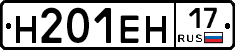 %D0%9D201%D0%95%D0%9D17