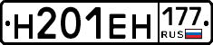 %D0%9D201%D0%95%D0%9D177