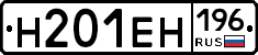 %D0%9D201%D0%95%D0%9D196