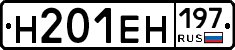 %D0%9D201%D0%95%D0%9D197