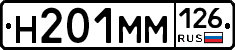 %D0%9D201%D0%9C%D0%9C126