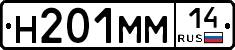 %D0%9D201%D0%9C%D0%9C14
