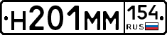 %D0%9D201%D0%9C%D0%9C154