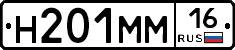 %D0%9D201%D0%9C%D0%9C16
