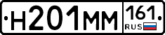 %D0%9D201%D0%9C%D0%9C161