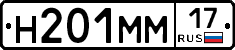 %D0%9D201%D0%9C%D0%9C17