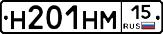 %D0%9D201%D0%9D%D0%9C15