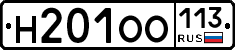 %D0%9D201%D0%9E%D0%9E113