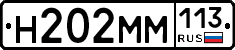%D0%9D202%D0%9C%D0%9C113