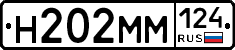 %D0%9D202%D0%9C%D0%9C124