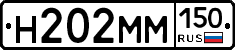%D0%9D202%D0%9C%D0%9C150