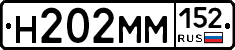 %D0%9D202%D0%9C%D0%9C152