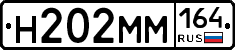 %D0%9D202%D0%9C%D0%9C164