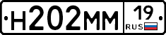 %D0%9D202%D0%9C%D0%9C19