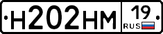 %D0%9D202%D0%9D%D0%9C19