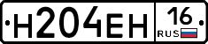 %D0%9D204%D0%95%D0%9D16