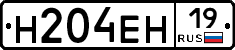 %D0%9D204%D0%95%D0%9D19