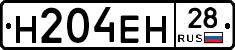 %D0%9D204%D0%95%D0%9D28