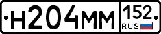 %D0%9D204%D0%9C%D0%9C152