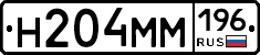 %D0%9D204%D0%9C%D0%9C196