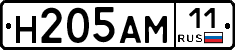 %D0%9D205%D0%90%D0%9C11