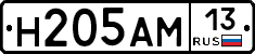 %D0%9D205%D0%90%D0%9C13