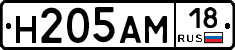 %D0%9D205%D0%90%D0%9C18