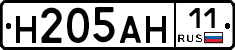%D0%9D205%D0%90%D0%9D11
